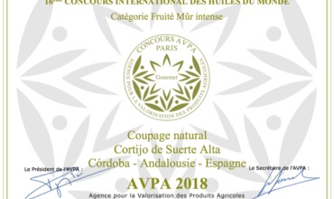 Cortijo de Suerte Alta